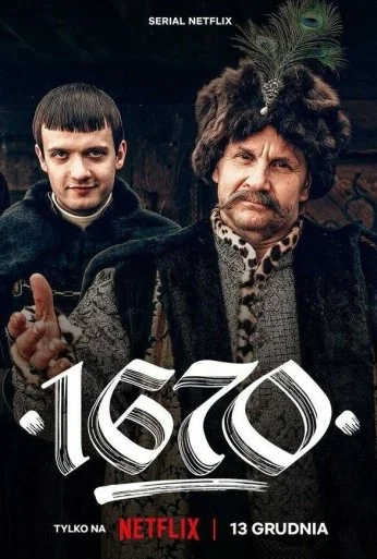 1670 (2023)